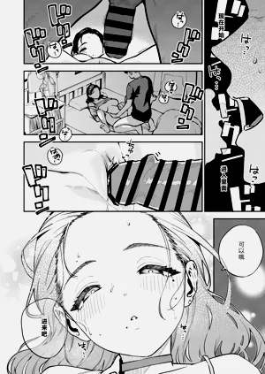 第33頁圖