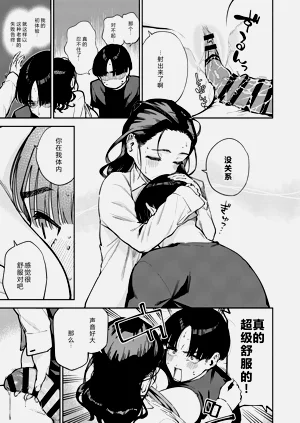 第36頁圖