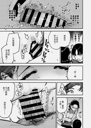 第42頁圖