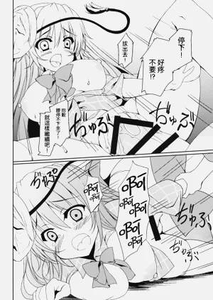 第11頁圖