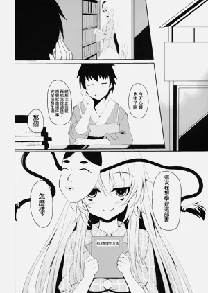 第19頁圖