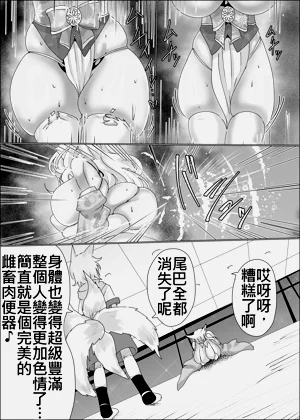 第11頁圖