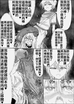 第45頁圖