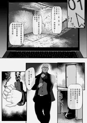 第10頁圖