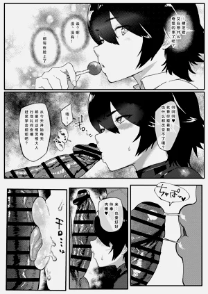 第18頁圖