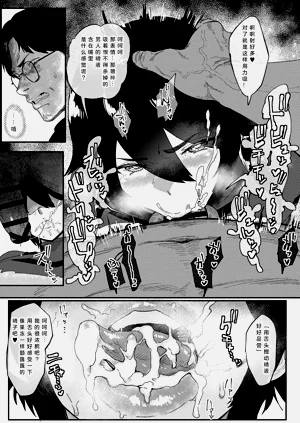 第26頁圖
