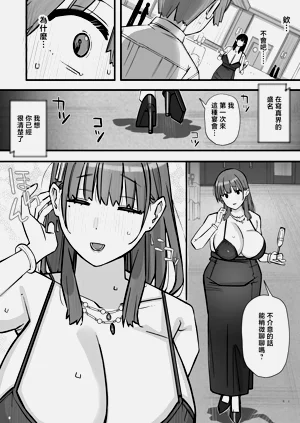 第13页图