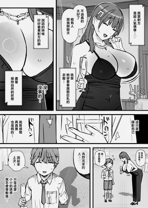 第15页图