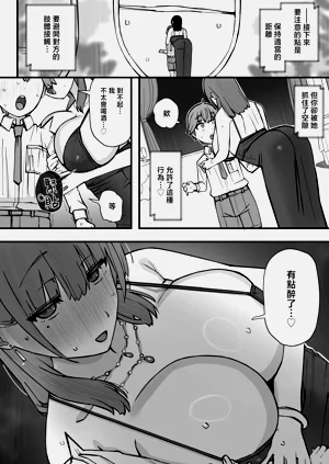 第16页图