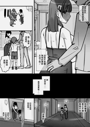 第19页图