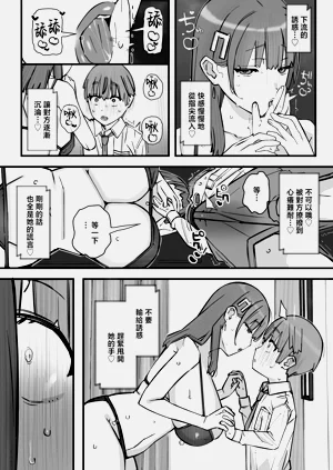 第22页图