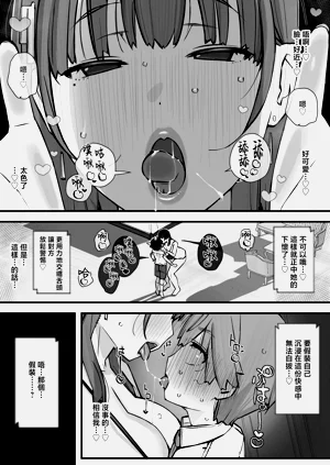 第24页图