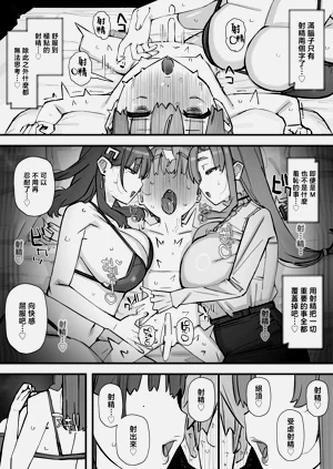 第34页图