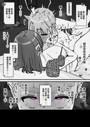 第42页图