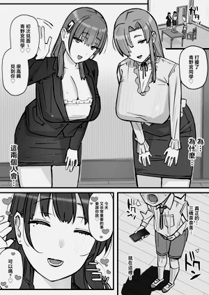 第47页图