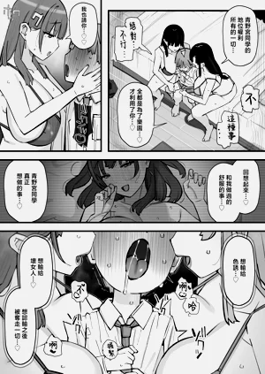 第50页图