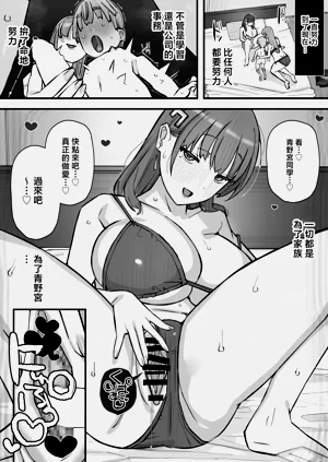 第52页图
