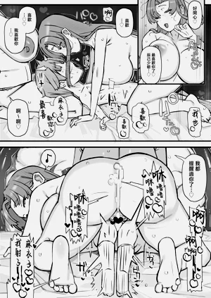 第57页图
