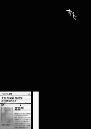 第61页图