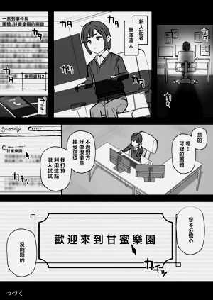 第62页图