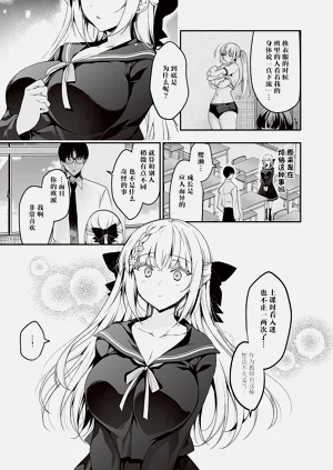 第4页图