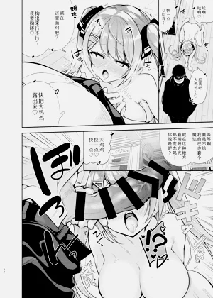 第25頁圖