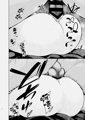 第45頁圖