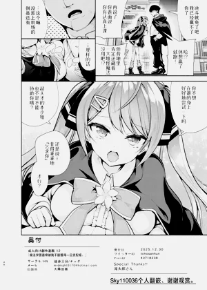 第49頁圖