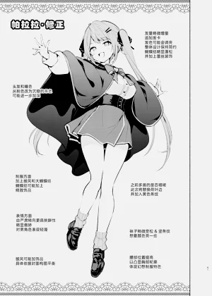 第51頁圖