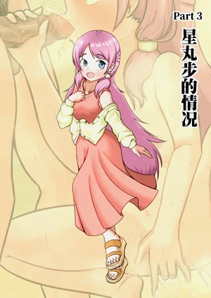 第11頁圖