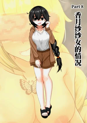 第31頁圖