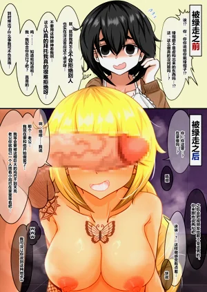 第32頁圖