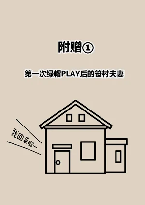 第35頁圖
