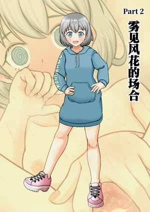 第7頁圖