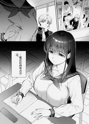第2頁圖