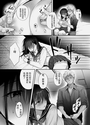 第28頁圖