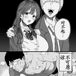第2頁圖