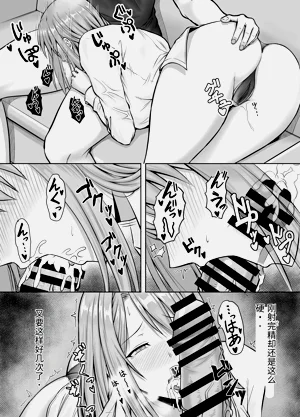 第34頁圖