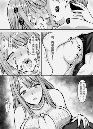 第37頁圖
