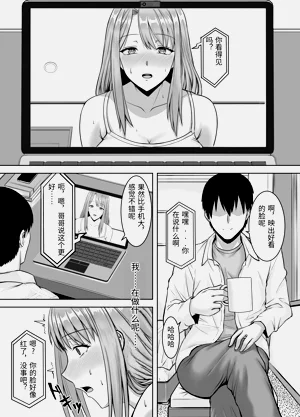 第40頁圖