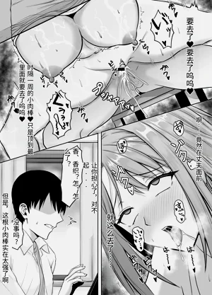 第44頁圖