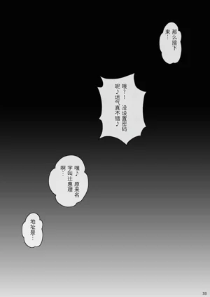 第39页图