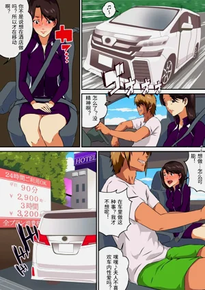 第46页图