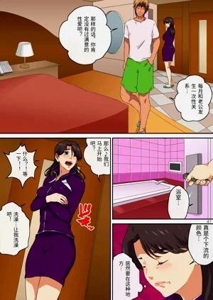 第48页图