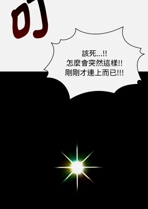 第14页图