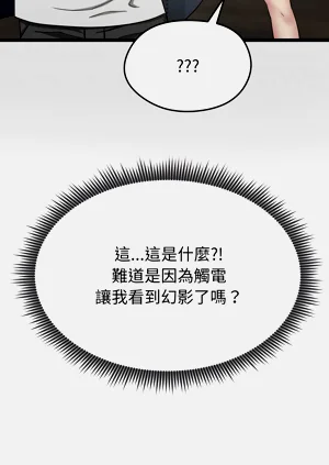 第19页图
