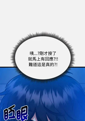 第20页图