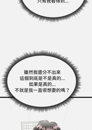 第21页图