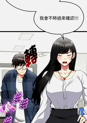 第23页图