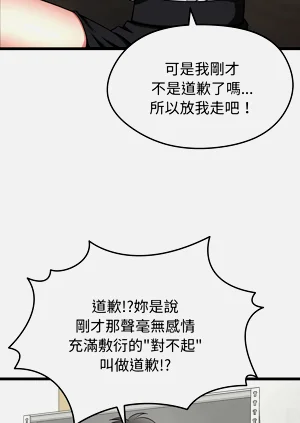 第30页图